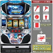 楽天市場】パチスロチェインクロニクルの通販