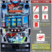 楽天市場】エウレカセブン2 実機の通販