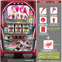 楽天市場】スカイガールズ 実機の通販