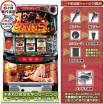楽天市場】カバネリ 実機の通販