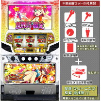楽天市場】マジカル ハロウィン 5 実機の通販