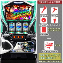 楽天市場】モンスターハンター 月下雷鳴 実機の通販