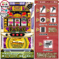 楽天市場】沖ドキ!BLACK パチスロの通販