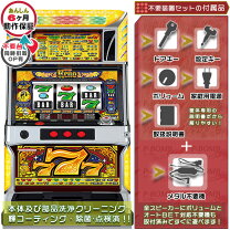 楽天市場】リノ 実機の通販