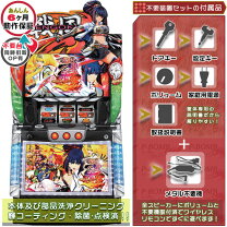 楽天市場】戦国乙女3 実機の通販