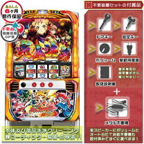 楽天市場】シンフォギア スロットの通販