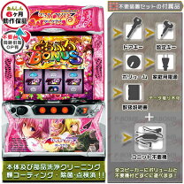 楽天市場】toloveるダークネス ヤミ（ホビー）の通販