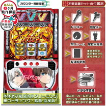 楽天市場】Lバイオハザード ヴィレッジ(スマスロ) パチスロの通販
