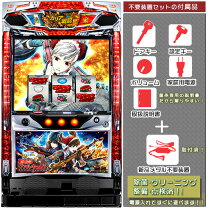 楽天市場】メタルギアソリッド パチスロの通販