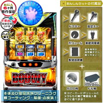 楽天市場】プレイボーイ パチスロの通販