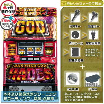 楽天市場】アナザーゴッドハーデス 実機 イヤホンの通販