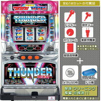 楽天市場】サンダーvリボルト 実機の通販