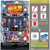 楽天市場】パチスロ 北斗の拳 転生の章（パチスロ｜ダーツ・ビリヤード 