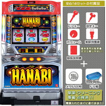 楽天市場】スロット 中古 ハナビの通販