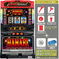 楽天市場】ハナビ マットブラックverの通販