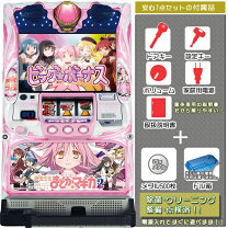 楽天市場】まどか マギカ 2の通販