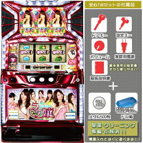 楽天市場】いろはに愛姫 パチスロの通販