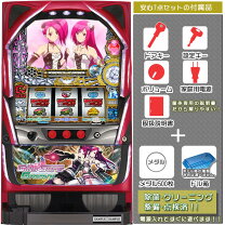 楽天市場】パチスロガールフレンドの通販