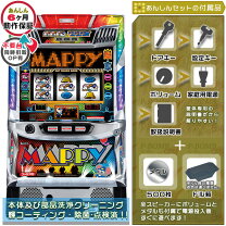 楽天市場】マッピー（ホビー）の通販