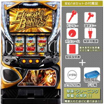 楽天市場】モンハン スロット 新台 モンスターの通販