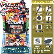 楽天市場】戦国乙女3 ～天剣を継ぐもの～ パチスロの通販