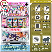 楽天市場】パチスロ ツインエンジェル2の通販