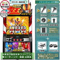 楽天市場】仮面ライダー電王（ダーツ・ビリヤード・遊技機｜ホビー）の通販