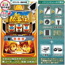 楽天市場】Lルパン三世 大航海者の秘宝(スマスロ) パチスロの通販