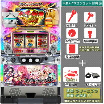 楽天市場】パチスロ 戦国コレクションの通販