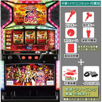 楽天市場】戦国乙女 実機（パチスロ｜ダーツ・ビリヤード・遊技機 