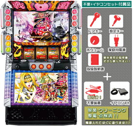 楽天市場 戦国乙女 ゲームの通販