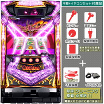 楽天市場】コードギアス スロット コイン不要機の通販