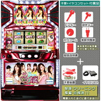 楽天市場】いろは に 愛 姫 実機の通販