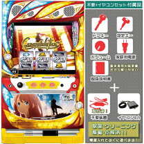 楽天市場】リゼロ 鬼がかり 実機の通販
