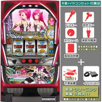 楽天市場】スカイガールズ 実機の通販