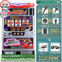 楽天市場】ファンキージャグラー 実機の通販