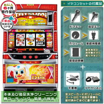 楽天市場】みうのおしゃべりパチスロ パチスロの通販