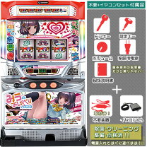 楽天市場】お見事!サブちゃん パチスロの通販