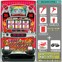 楽天市場】クイーンハナハナ 実機の通販