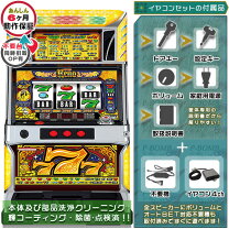 楽天市場】リノ 実機の通販