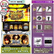 楽天市場】Lバキ 強くなりたくば喰らえ!!! (スマスロ) パチスロの通販