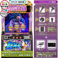 にゃんこ大戦争・超神速 スマスロ 実機 筐体 バイブON・OFF可能！カスタマイズOK！リモコンOPあり！ メダ…