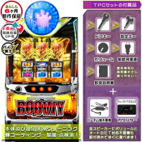楽天市場】プレイボーイ パチスロの通販
