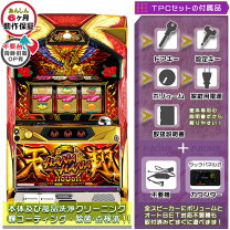 楽天市場】ハナハナ 実機の通販