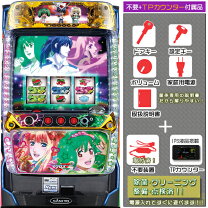 楽天市場】パチスロ マクロスフロンティア2の通販 