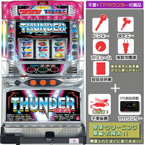 楽天市場】サンダーvリボルト 実機の通販