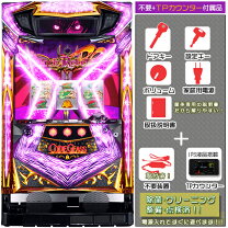 楽天市場】パチスロ コードギアス r2の通販 