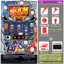 楽天市場】北斗の拳 スロット台 中古の通販 初代　北斗の拳スロットコイン機　中古