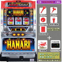 楽天市場】スロット 中古 ハナビの通販