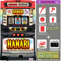 楽天市場】クランキーコレクション 実機の通販